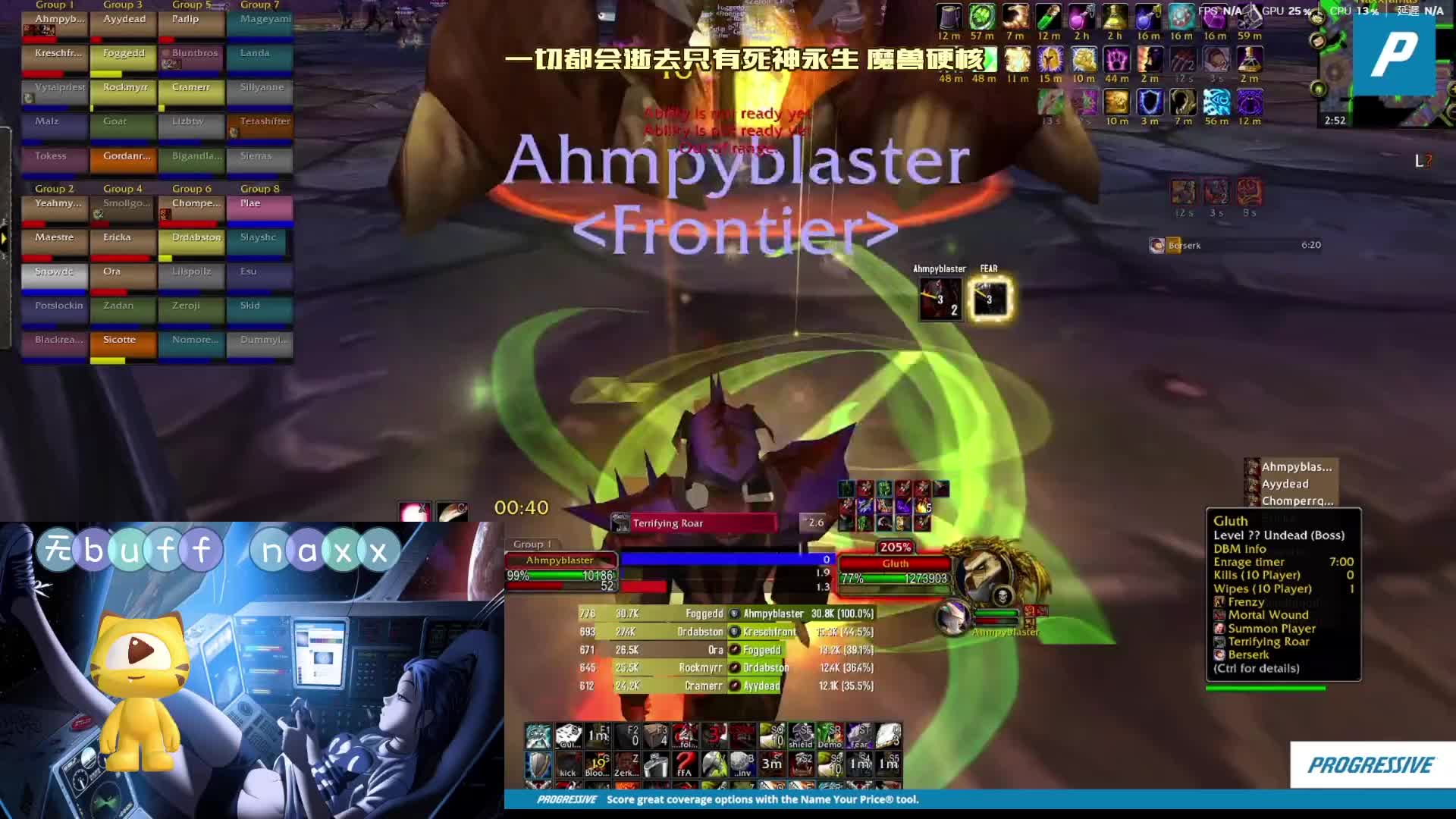 暴雪法师爱好者魔兽美服硬核模式-无buff 构造区三号残杀狗