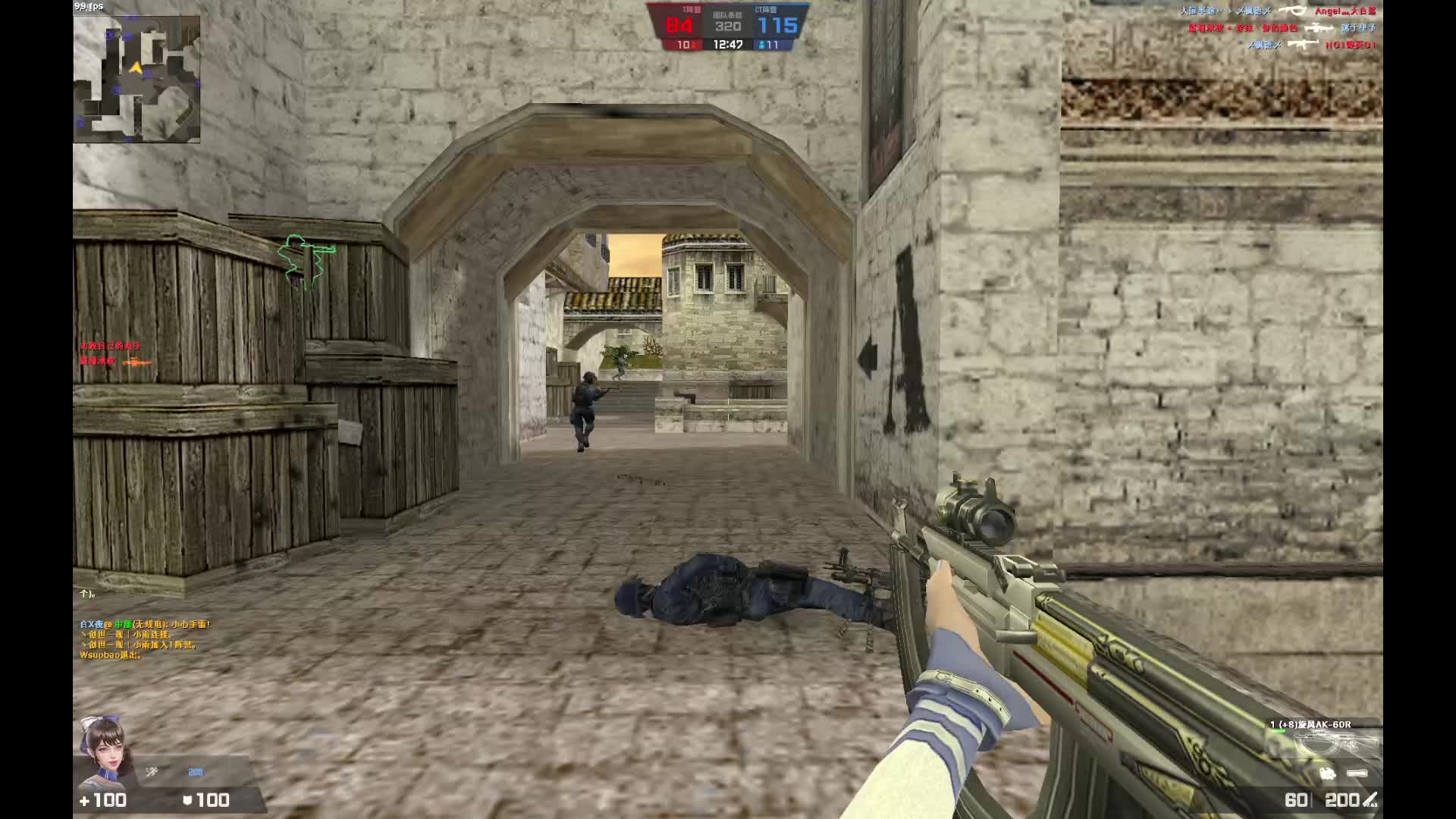 11.11疯狂小镇午夜版