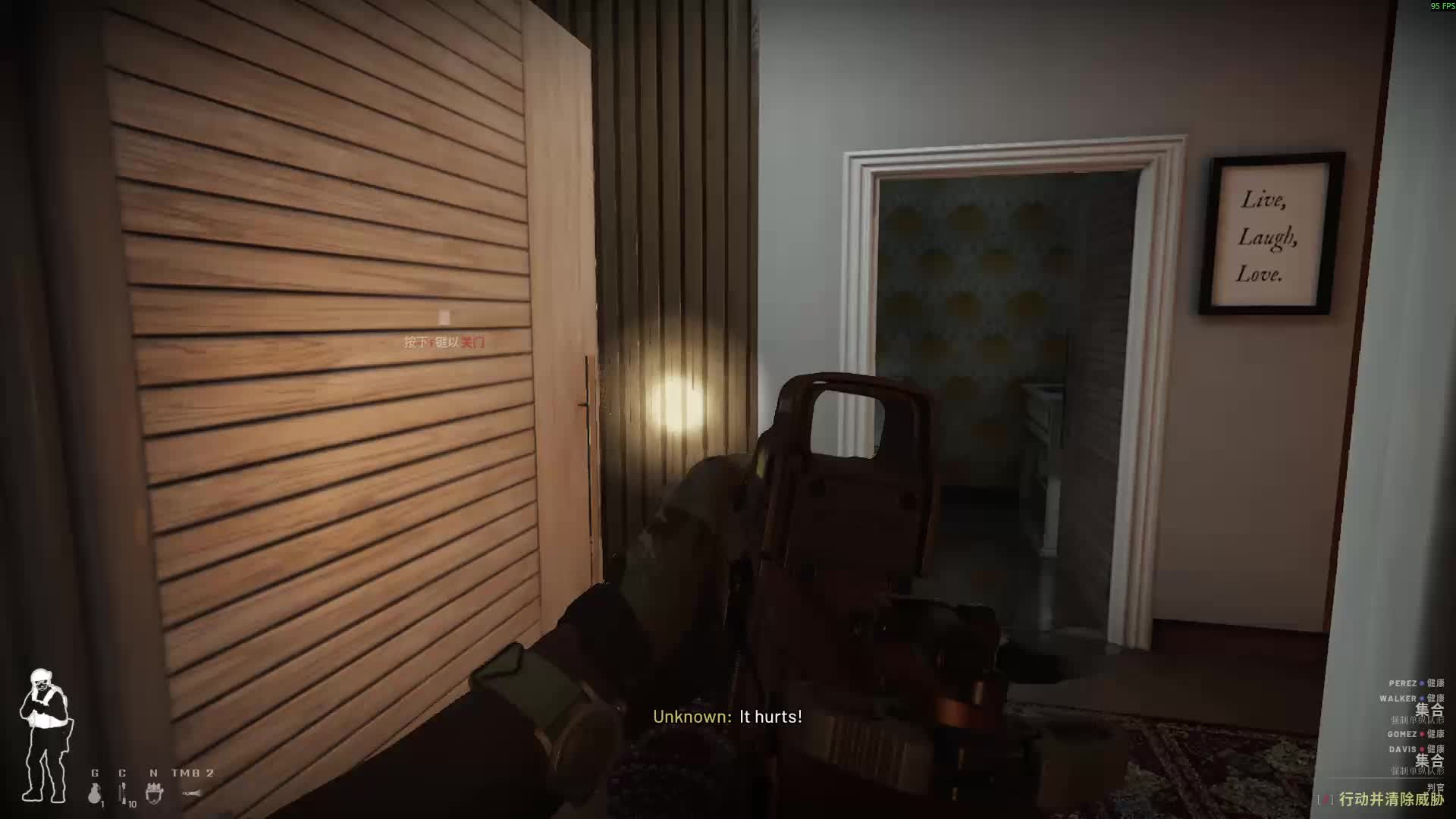 欢迎来到我的直播间片段1