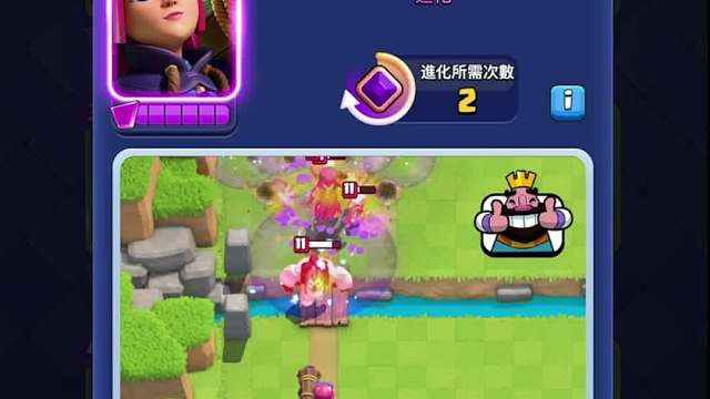 皇室战争全觉醒卡功能介绍，看看还有没有你不知道的