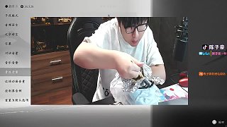 10.12 陳子豪直播名場面