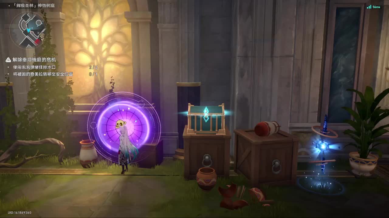 S.N.K-云天之间的直播间-云天之间的直播间