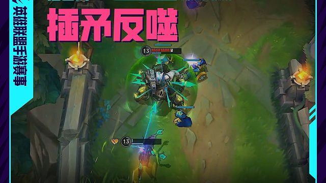 厄加特：你咋不A了呢老弟？