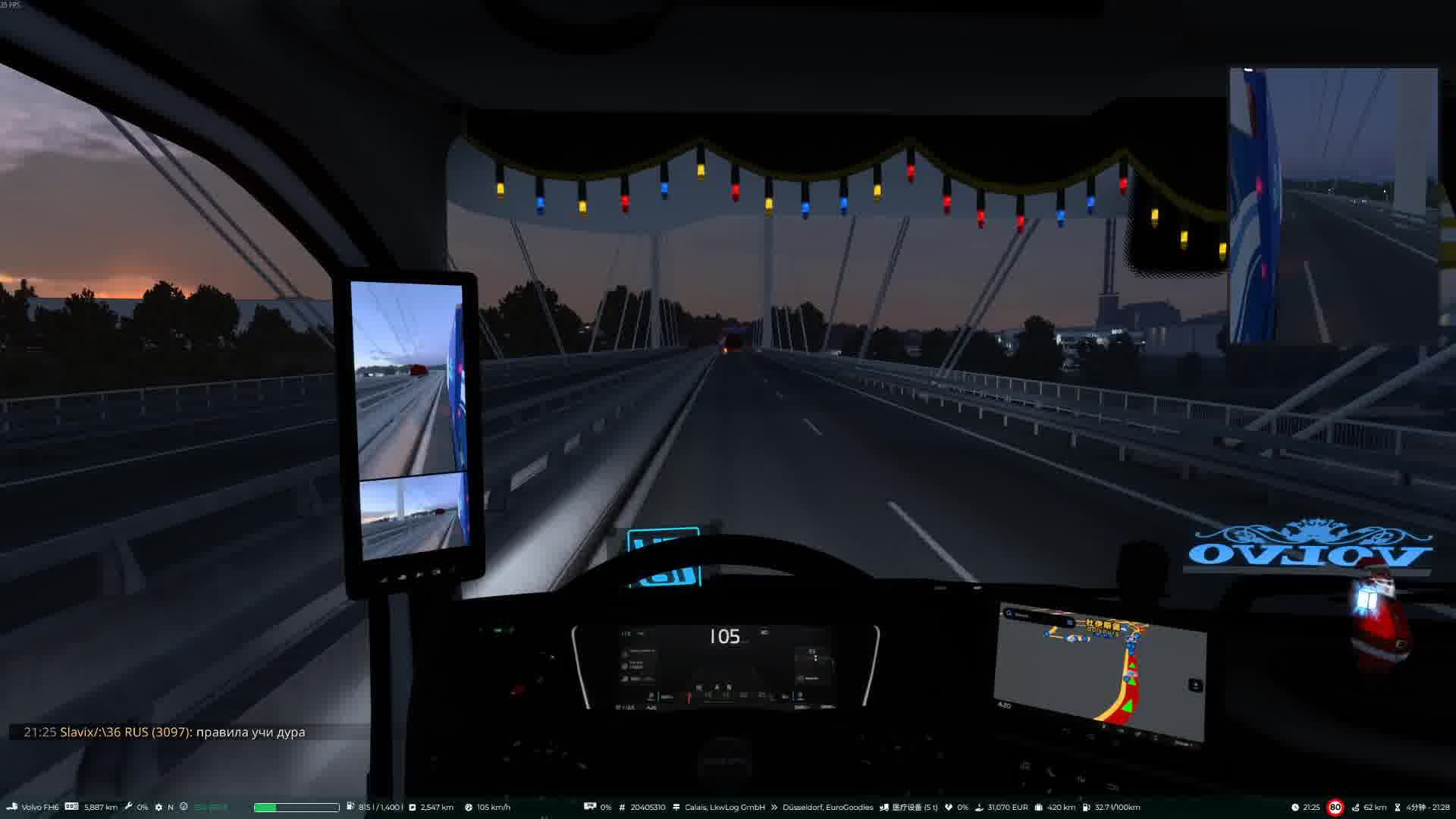 ETS2 2025.10.12 - 21.25.54.06.DVR