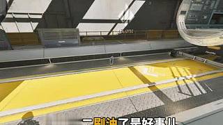 先撿垃圾后運(yùn)油