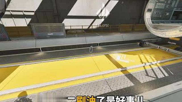 先捡垃圾后运油