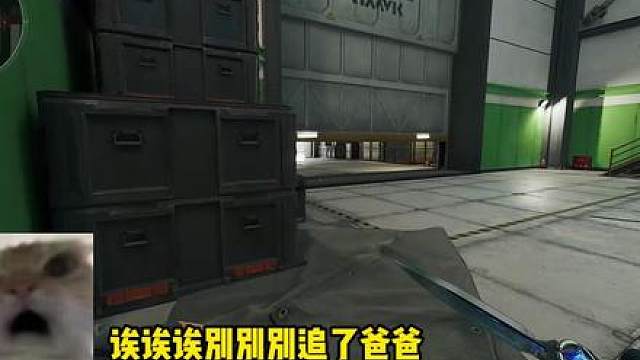 这几天住进航天了 等我偷够了回亚海请水友吃香的喝辣的