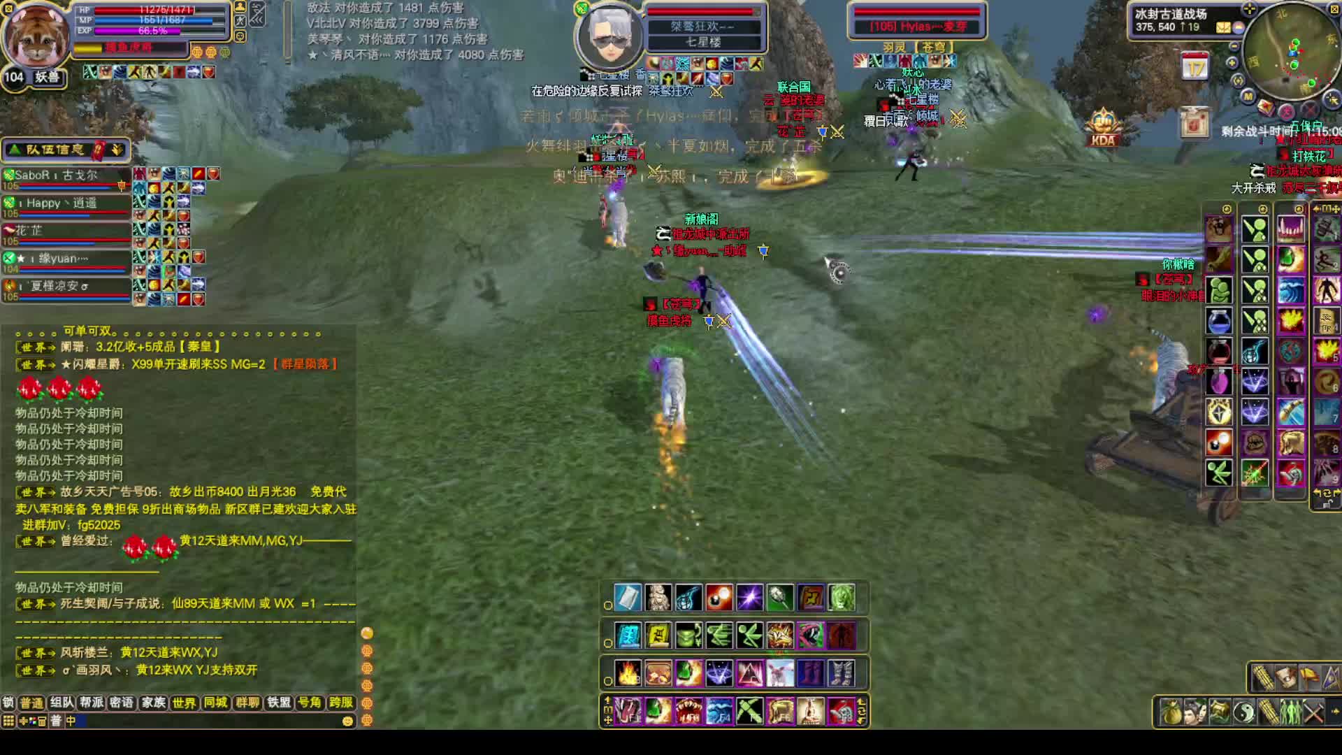 2025-10-12 苍穹进攻七星