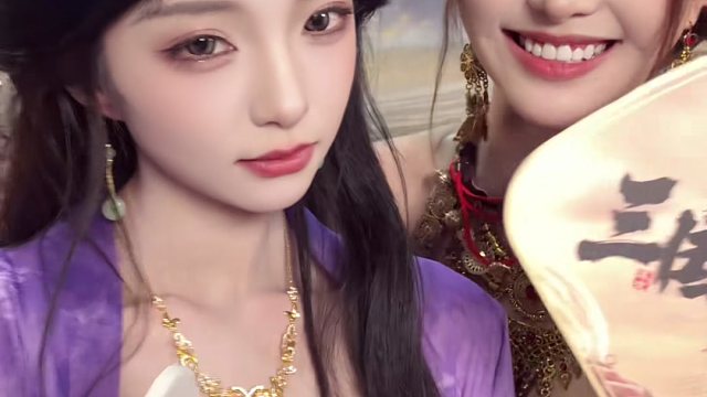 便宜全让乌苏苏占了哼哼哼