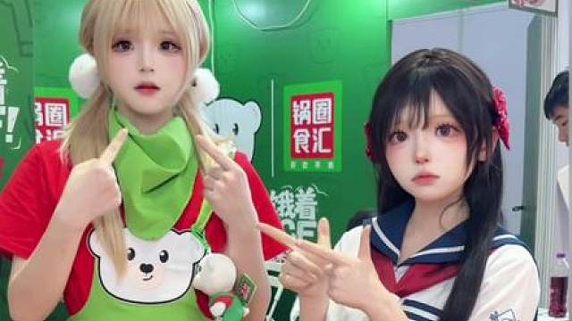 家人们觉得我们跳的好吗 锅宝宝