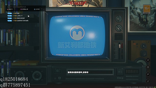 《绝区零》尝试攒卯兔满命的第一百三十一天。