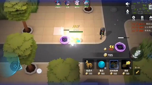 逃跑吧少年 
让3锁这tm也能赢，燃烧我的号，求你了！