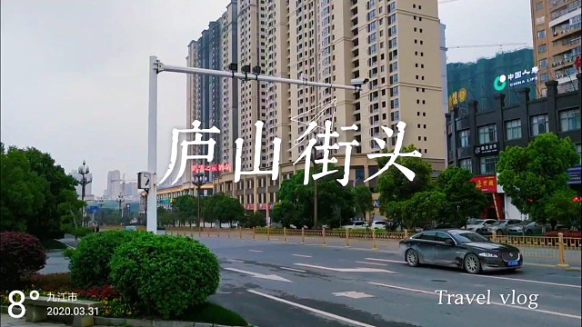 秋游庐山街头：老巷藏着时光故事，每块石板都在说百年前的秋意