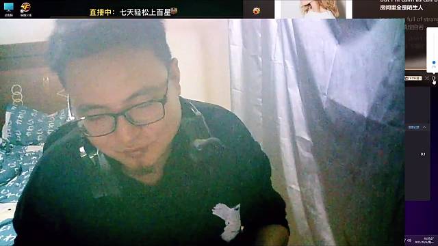 吃面拿盆的男人：阿卵