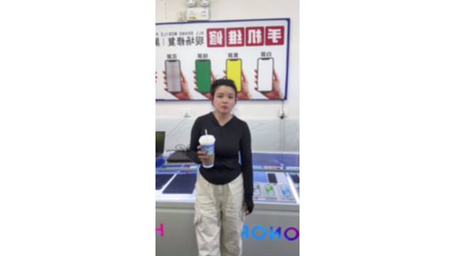 你说你女朋友很漂亮.可是她会修手机吗