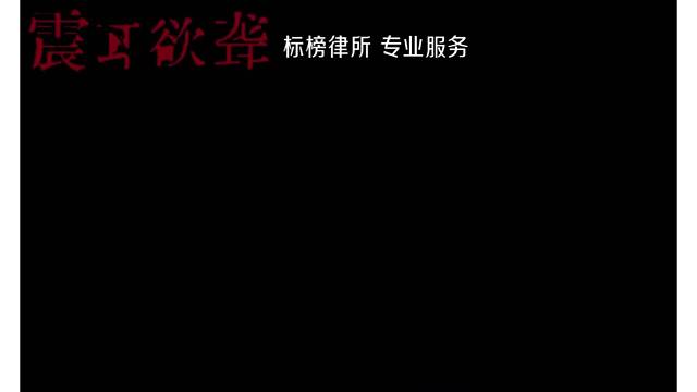 有用的话就不会有悲剧了