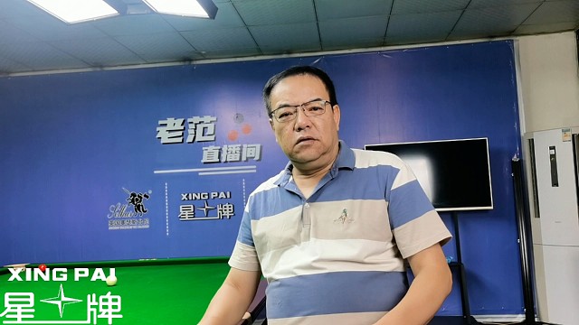 西安大奖赛今天开始啦