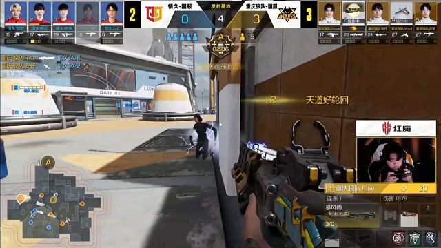 “我们不仅要大师杯总冠军，我们还要世锦赛总冠军！”