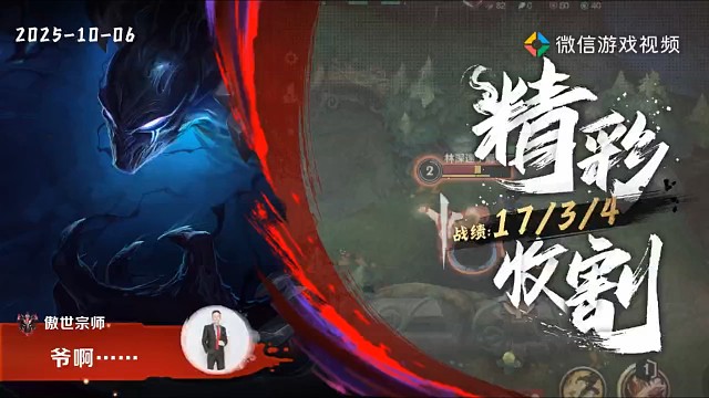 大事都是在晚上的