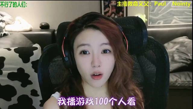 今天带你们吃点好的！冬阳