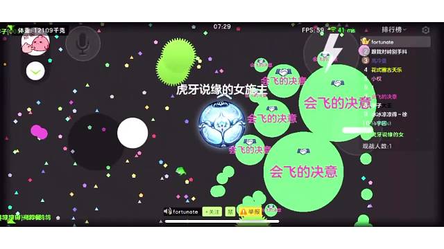 告诉我怎样你才可以留下关注