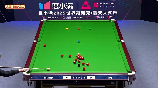 小特刚出炉的147满分杆