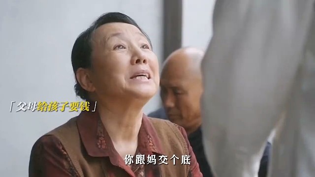 人生本没有公平可言，把自己的剧本演到最好就行了