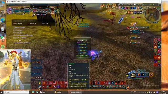 极光世界，守尸卦？后抬加血？各属姓加两千？一样是飞舞