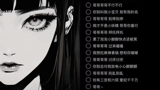 听说最近很流行，我也来试试