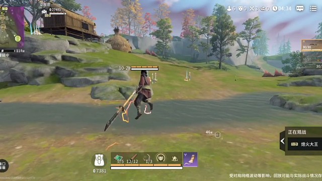 做掉万钧要几秒