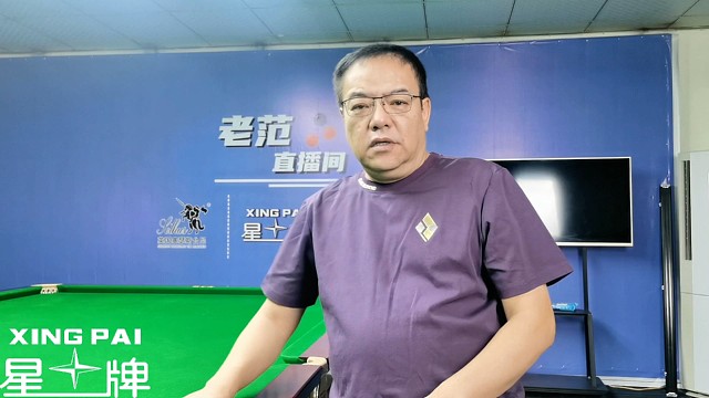 赵心童丁俊晖晋级正赛了