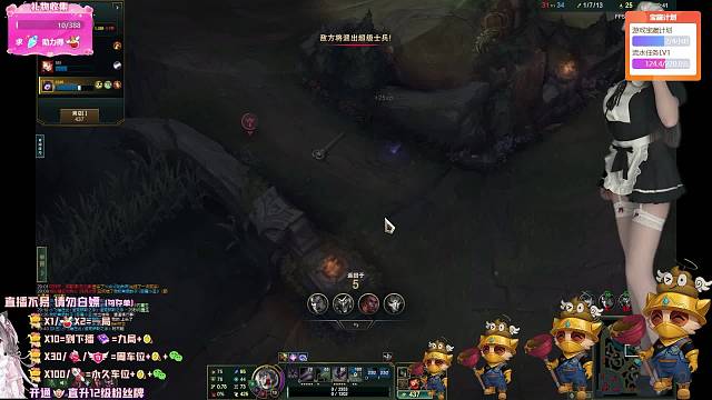 国庆活动，88米一单到下播~