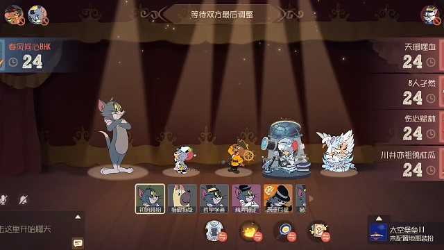 新赛季终于上钻石了！