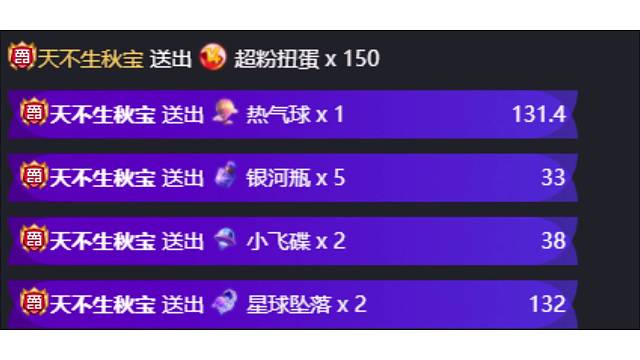 很难不幸福耶️