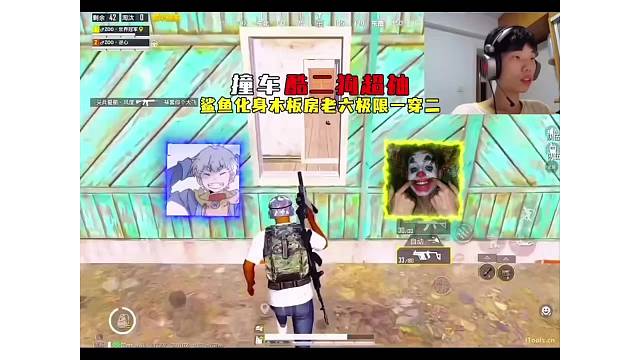 鲨鱼在比赛撞车酷二狗和超袖