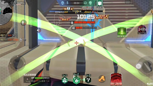 有我这一把必赢，开局幽灵，四个人全退，我选择跳崖，我决定帮幽灵，扩大人数，开局抓人抓了20个