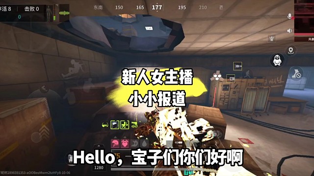 你愿意成为我的铁粉吗