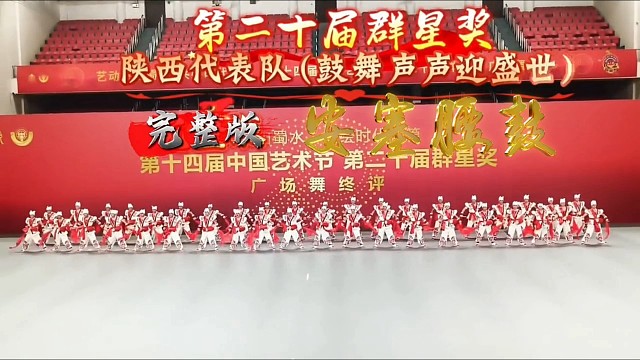 延安塞瑞腾文化传媒有限公司