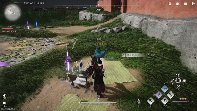 柒风吟老师别追了，抓别人去吧