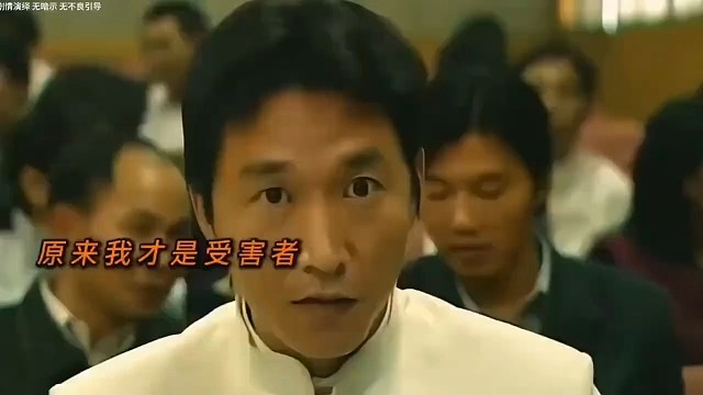 张世豪我感觉我是受害者了 #插翅难逃#好剧推荐