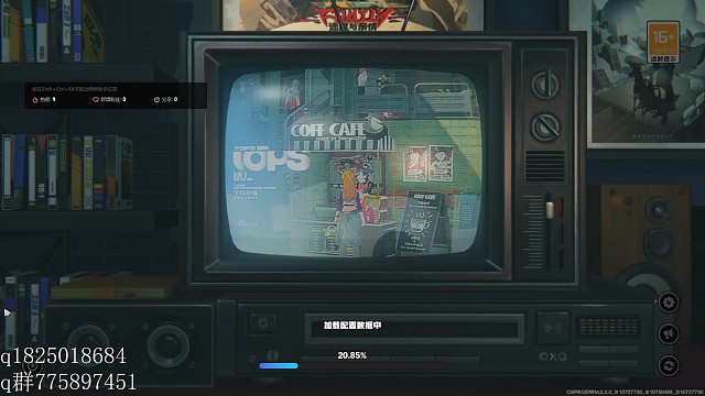 《绝区零》不抽卡第四百六十四天