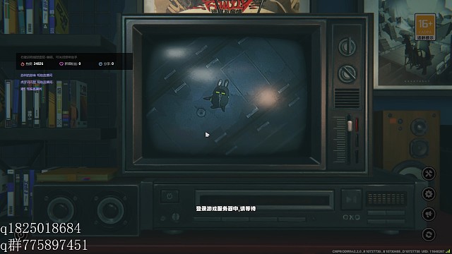 《绝区零》尝试攒卯兔满命的第一百三十五天。