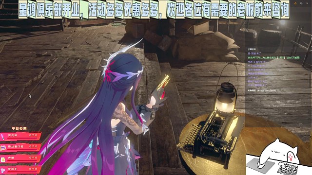 生化危机翻车篇