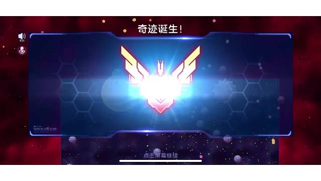 告诉我怎样你才可以留下关注