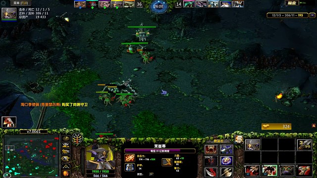 有个金箍棒到处找我1