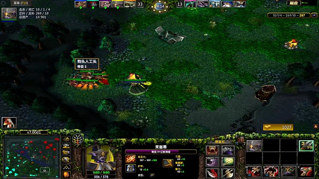 出个金箍棒开始找我