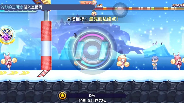 拉法斯库尔排位27.36