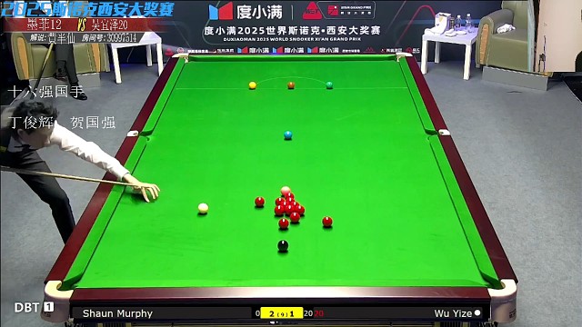 吴宜泽极速清台单杆136