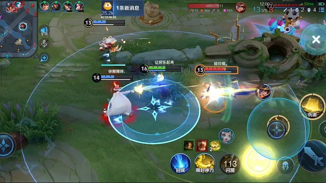 主打一个姜子牙