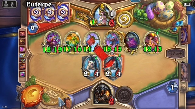 刚入坑炉石传说，对面什么阵容？